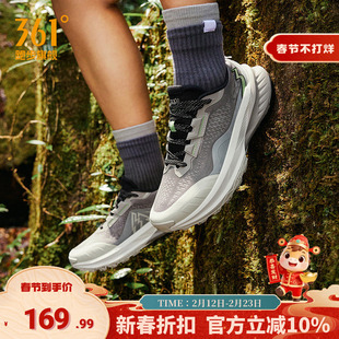 361飞火剑门关联名越野跑鞋男网面透气运动鞋缓震耐磨户外徒步鞋