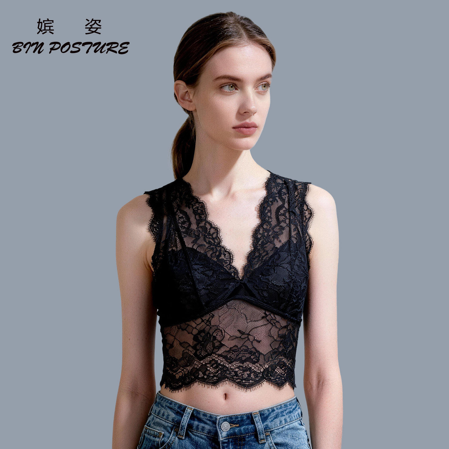 蕾丝花边V领无袖背心内搭T恤薄款网纱打底衫女法式镂空上衣高级感