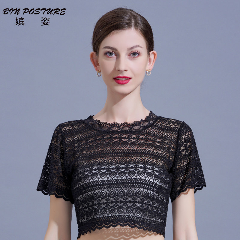 白色圆领蕾丝衫2026新款内搭吊带背心打底衫短款性感上衣宽松小衫