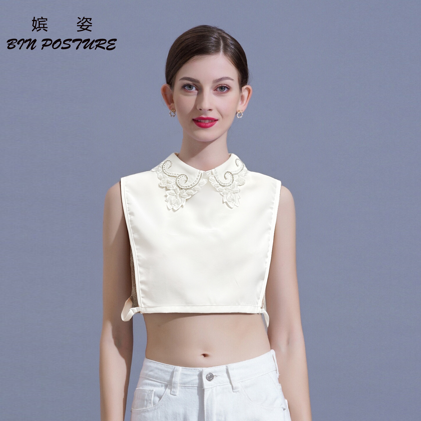 白色钉珠假领子女百搭假领衬衫领