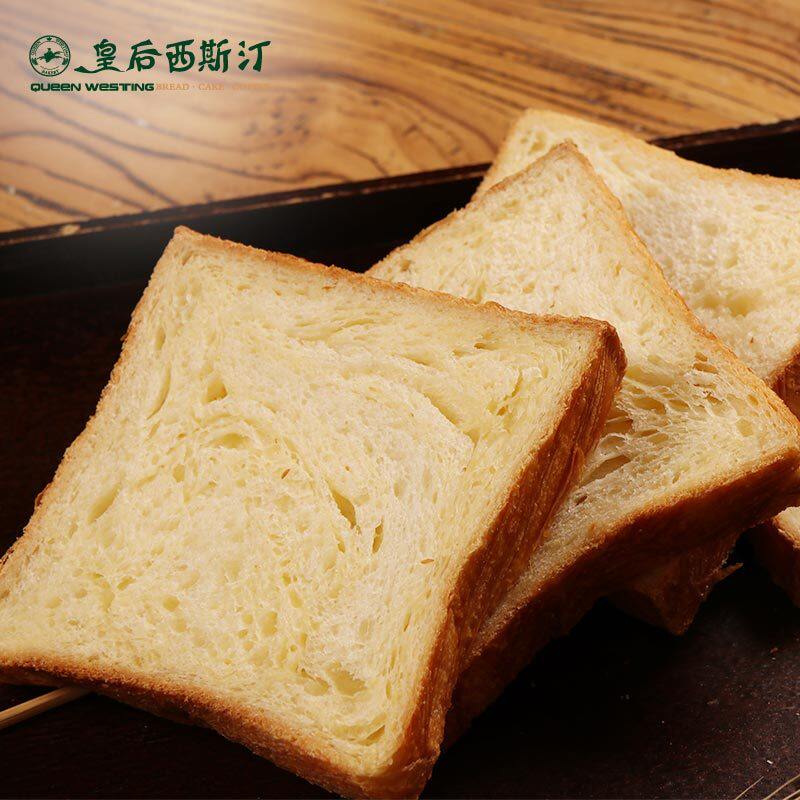 沈阳皇后西斯汀奶香味切片吐司营养现烤早餐面包代餐300g同城包邮