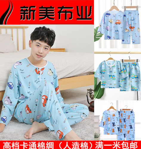 男孩人造棉夏凉被防蚊服装绵绸