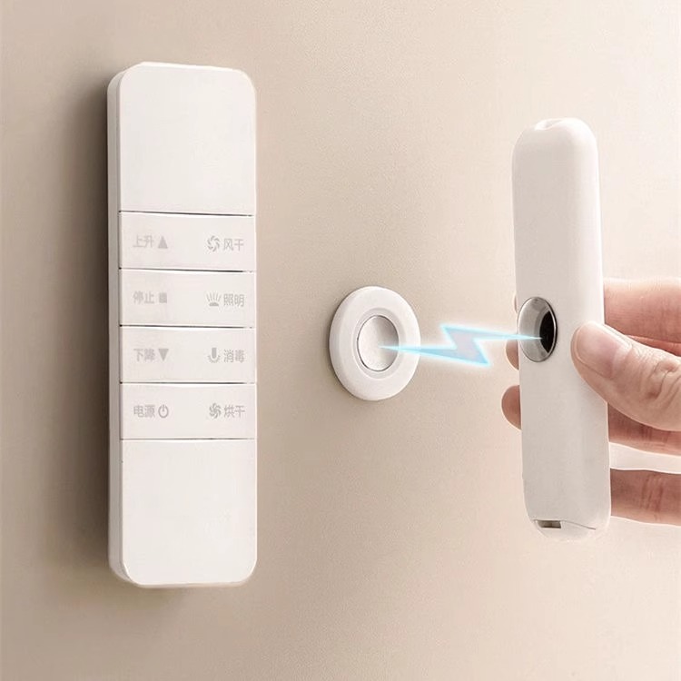 遙控器收納磁吸壁掛式掛鉤