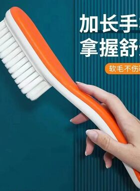 鞋刷子家用软毛不伤鞋刷鞋子神器