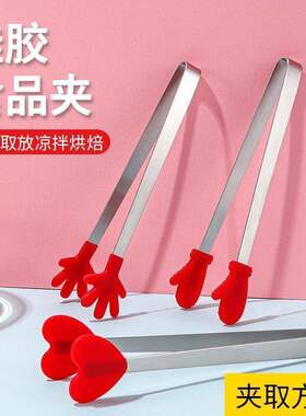 手掌夹推荐创意可爱小夹子免脏手