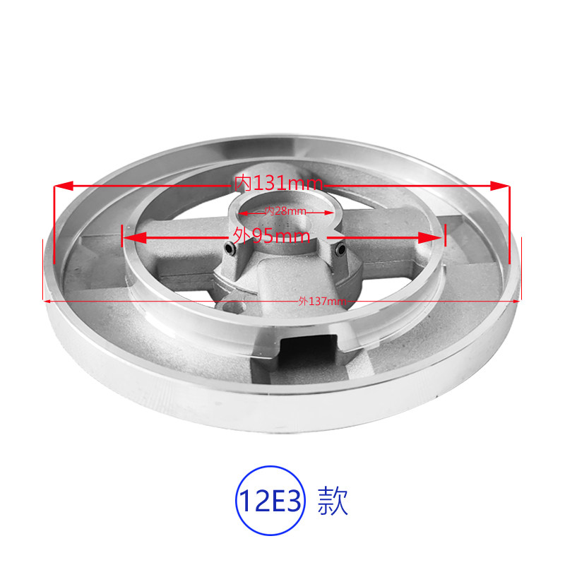 灶配件火盖分火燃烧器炉头