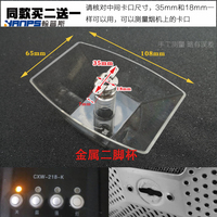 适用Rinnai林内欧琳抽油烟机配件油网油杯CXW-218-A/C/K油盒油壶