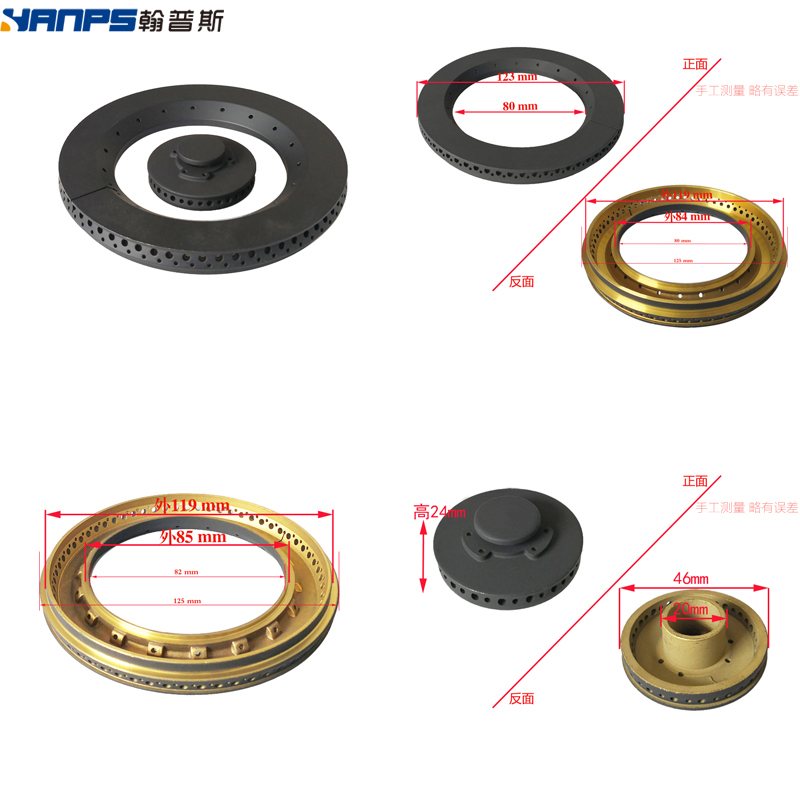 燃气灶配件70大小火盖炉头分火器
