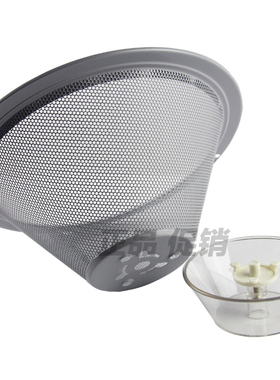 适合帅康油烟机配件过滤网CXW-200-M335 M312 M316网罩油网接油杯