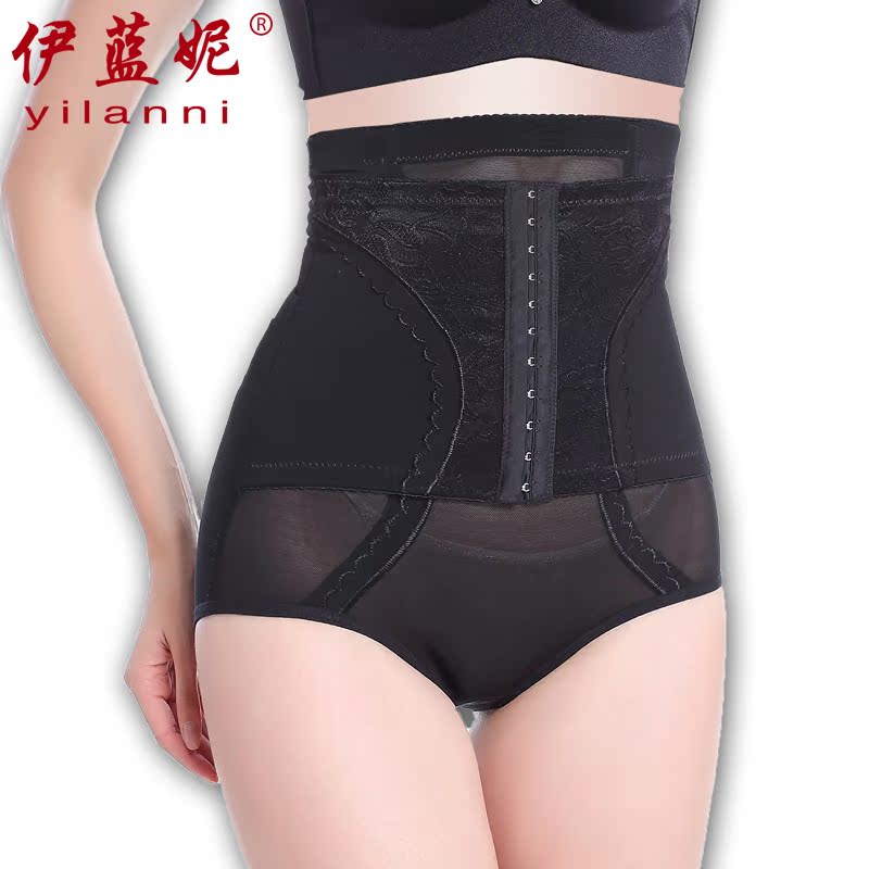 Body sexy en nylon - Ref 652796 Image 3