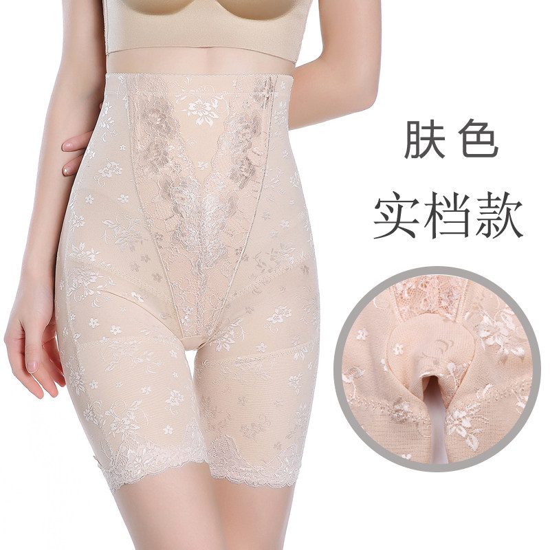 body amincissant sexy en nylon - Ref 683320 Image 3