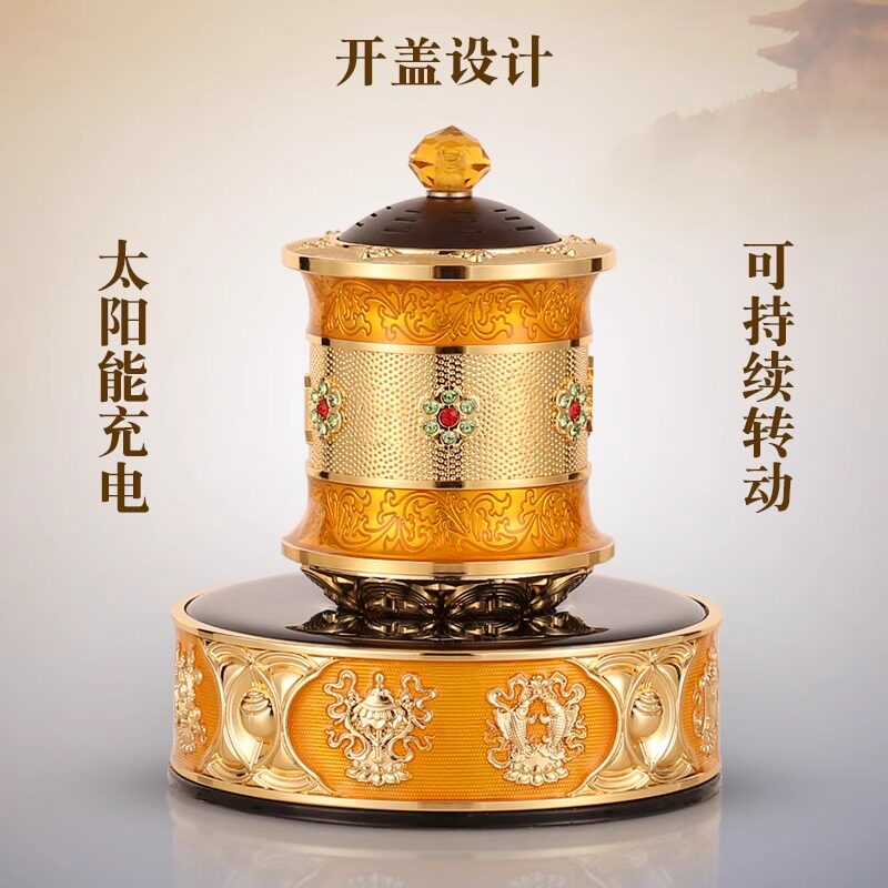 车载太阳能自动转轮汽车摆件