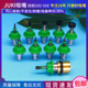 502 503 504 SMT贴片机JUKI吸嘴501 505 506507508可异形定做吸嘴