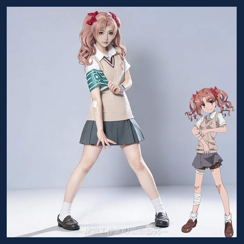 【某科学的超电磁炮】正版白井黑子jk制服裙套装炮姐御坂美琴cos