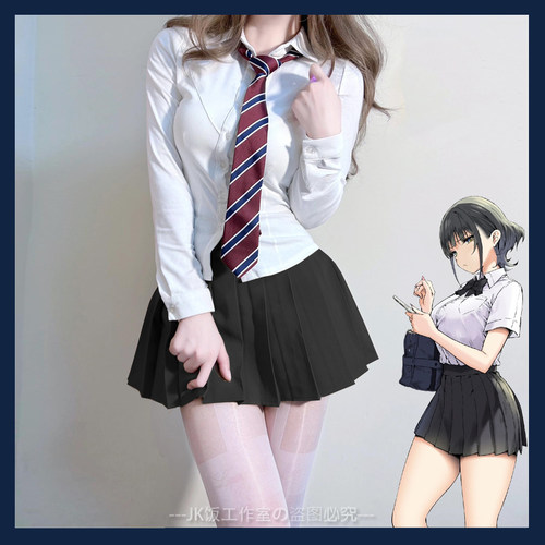 蜜桃睡不着收腰衬衫JK制服裙套装