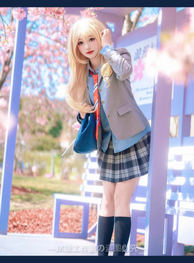正版宫园薰jk制服套装小薰四月是你的谎言cos有马公生dk动漫穿搭