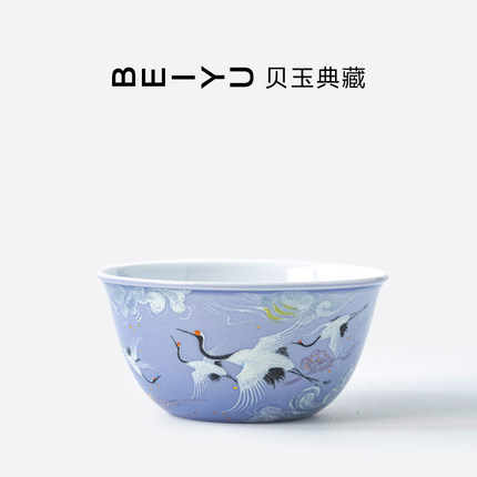 贝玉典藏耐磕碰留光溢彩瑞鹤图主人杯品茗杯陶瓷个人茶具功夫茶杯