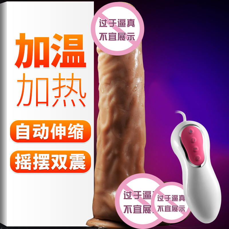 网友分享在meiguo.com的图片