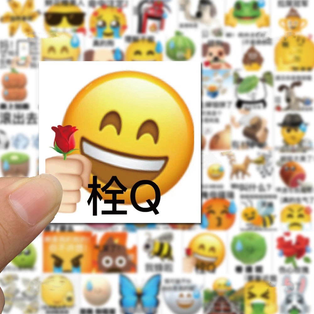 新款沙雕emoji沙雕表情包贴纸