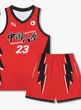 美式篮球队服球服男训练运动夏季秋季透气新款紫色跑步健身定制