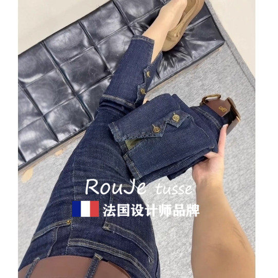 法国Rouje tusse大码女装秋季高腰直筒牛仔裤胖mm显瘦九分烟管裤