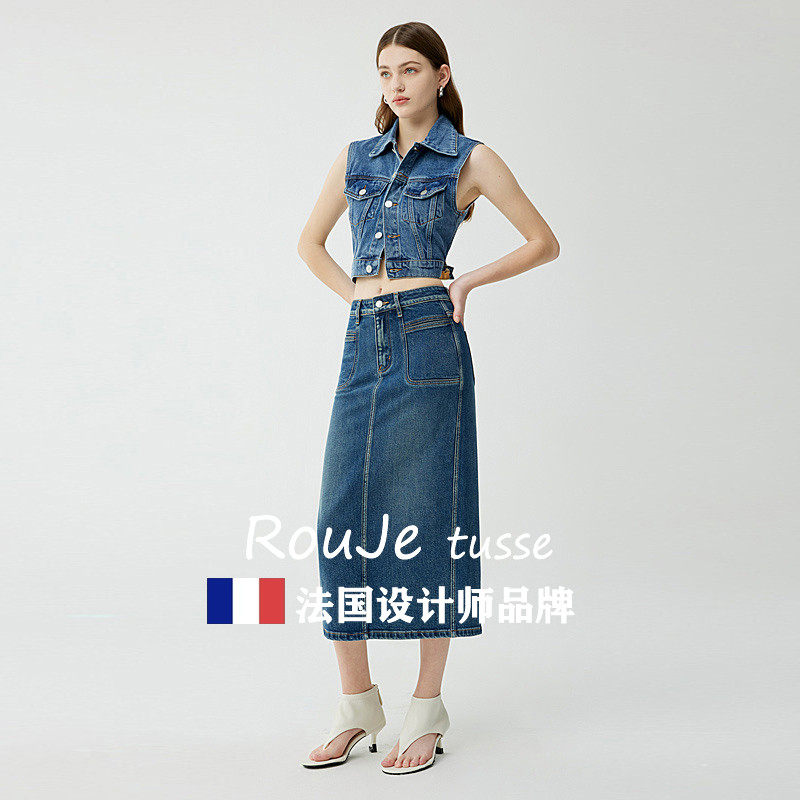 法国Rouje tusse秋季浅色系牛仔A字裙女宽松拼接纯棉洗水中长裙潮
