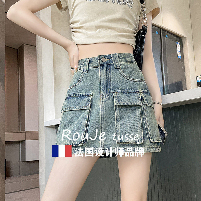 法国Rouje tusse翡翠蓝a字工装牛仔短裙女高腰遮肉显瘦百搭半身裙