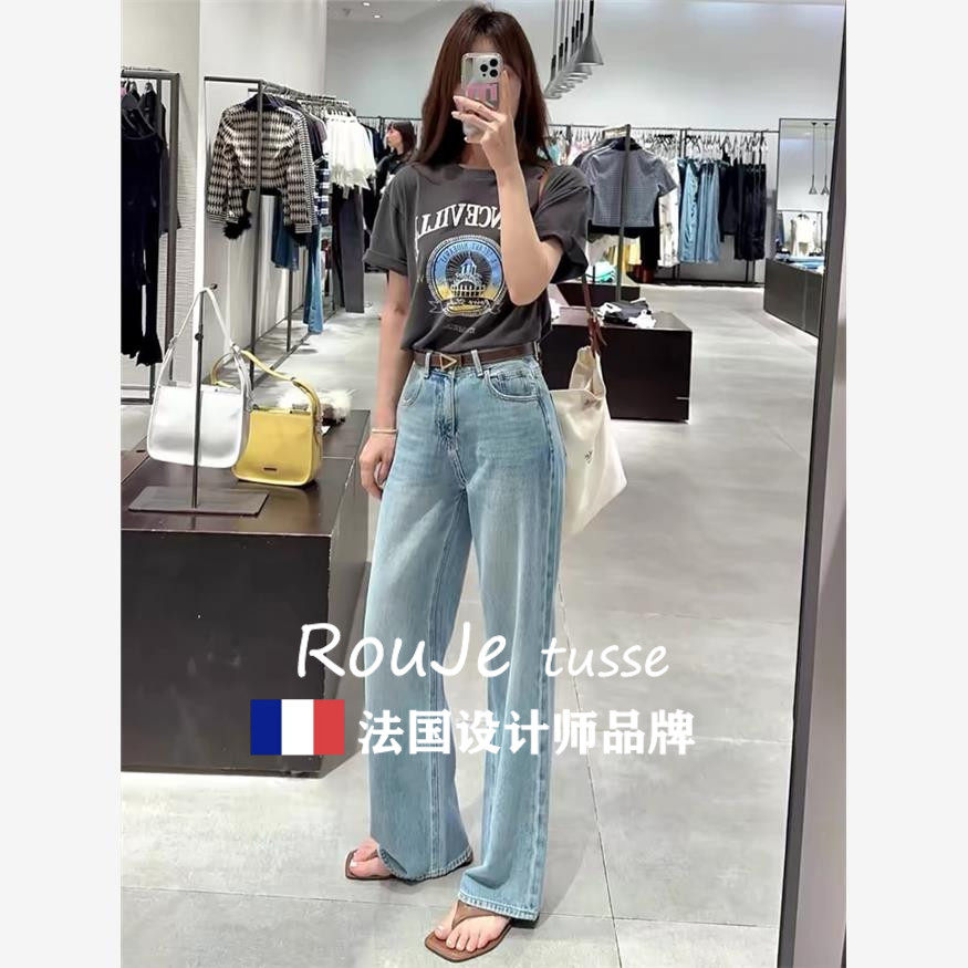 法国Rouje tusse窄版阔腿牛仔裤女秋季薄款天丝直筒宽松显瘦裤子