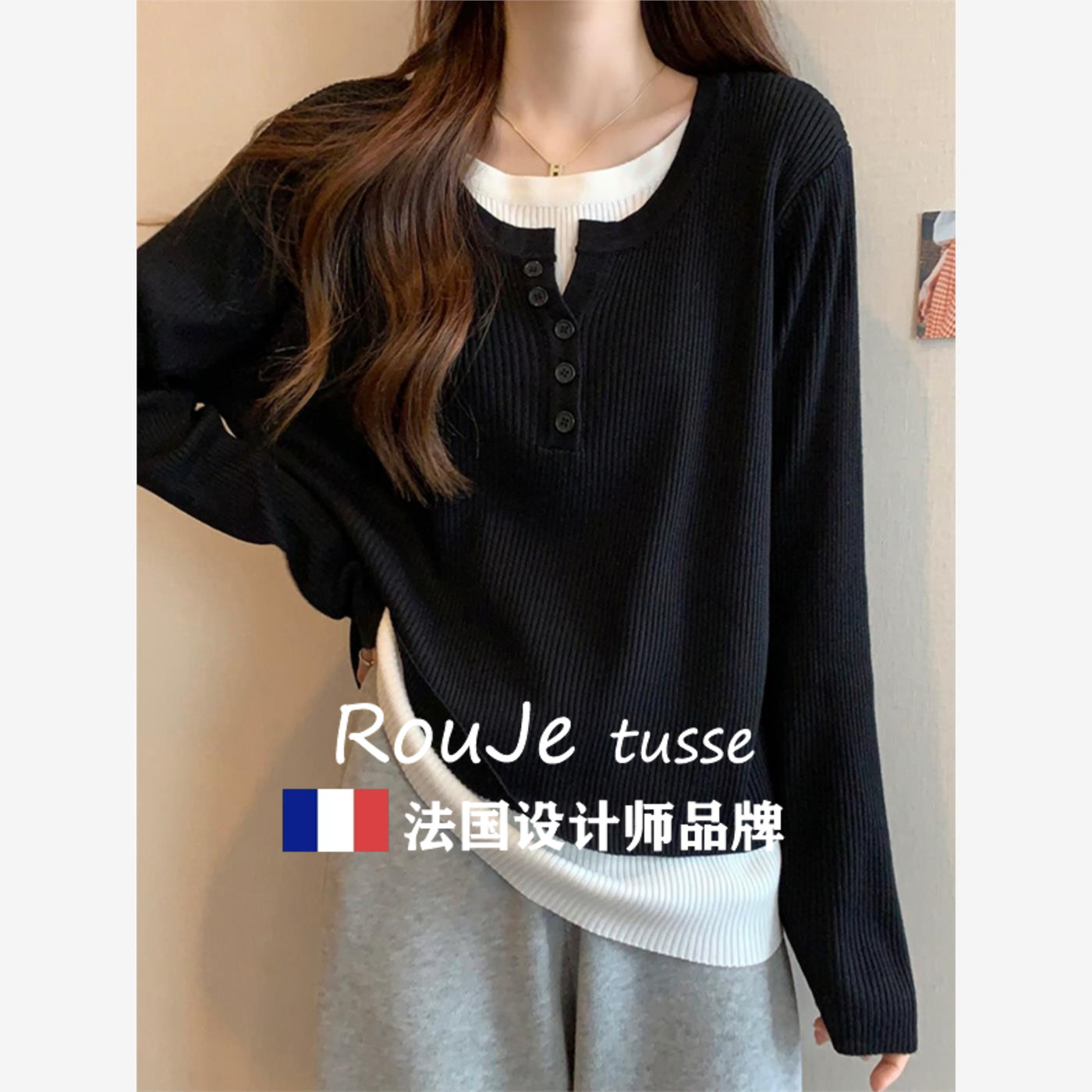 黑色假两件v领内搭打底衫女春季修身羊绒毛衣针织衫长袖羊毛上衣