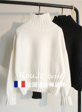 法国Rouje tusse白色高领羊绒毛衣女大尺码宽松显瘦羊毛针织上衣