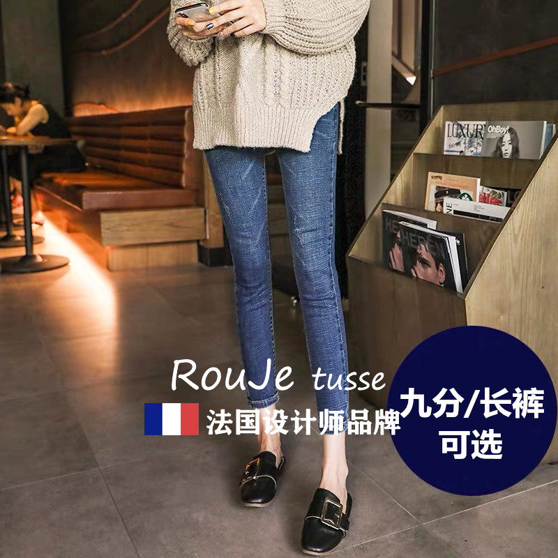 专柜大码牛仔裤女胖mm高腰裤子2025新款春夏显瘦小脚紧身九分裤潮