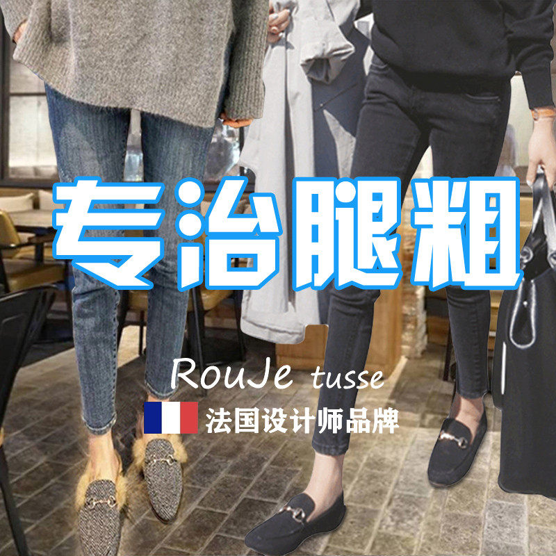 专柜修身大码牛仔裤女2025春夏新款女裤子高腰显瘦胖mm黑色小脚潮
