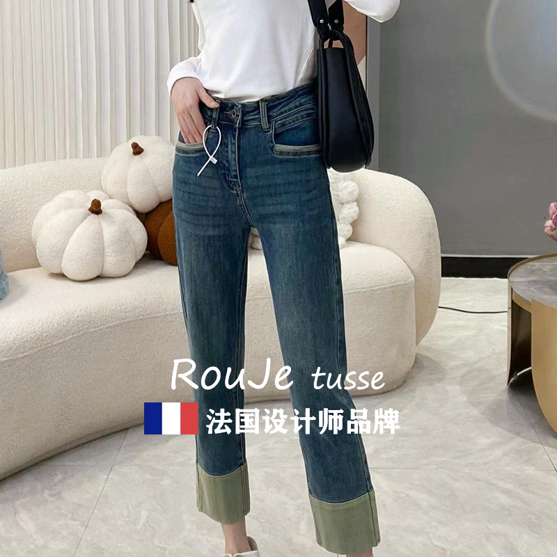 法国Rouje tusse直筒牛仔裤女秋冬胖妹妹高腰显瘦弹力九分烟管裤