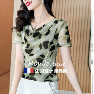 妈妈桑蚕丝印花网纱t恤 Rouje tusse堆堆领上衣短袖 女夏季 气质小衫