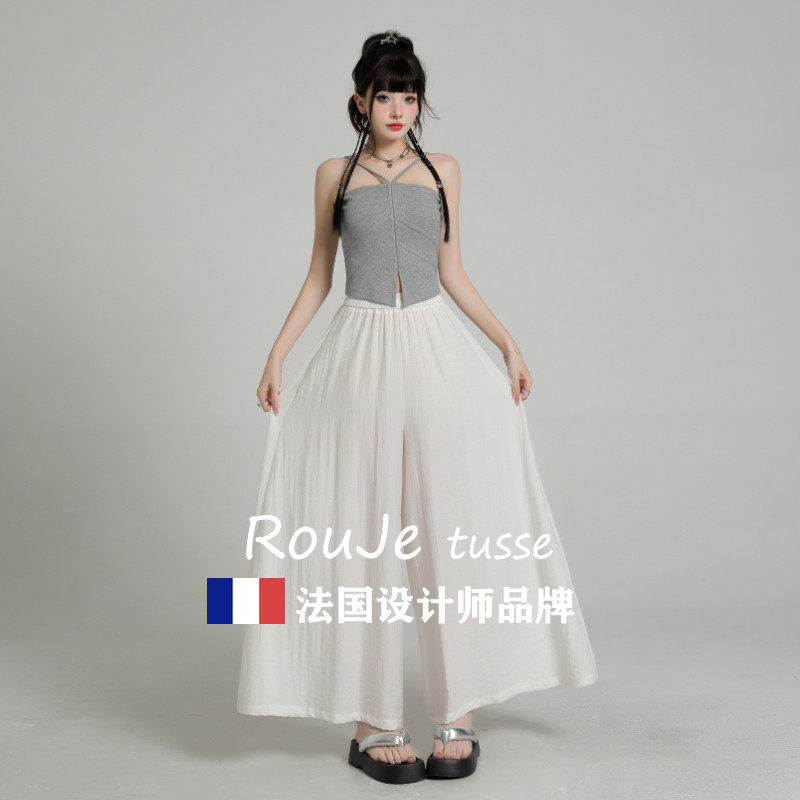 法国Rouje tusse杏色山本裙裤女高腰a字半身长裙褶皱伞裙阔腿裤夏