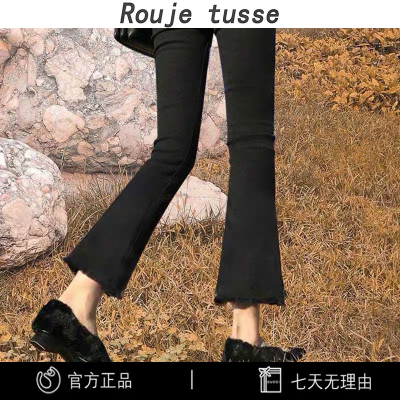 专柜高腰直筒牛仔裤女2024年秋季显瘦九分烟管裤子微喇叭大码胖MM