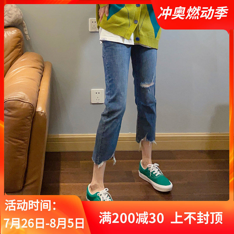 2024夏季新款牛仔裤女胖妹妹直筒大码显瘦小个子乞丐破洞九分裤潮