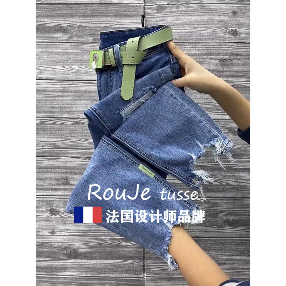 女装2024新款大码裤子女显瘦胖妹妹高腰直筒破洞牛仔裤女春夏薄款