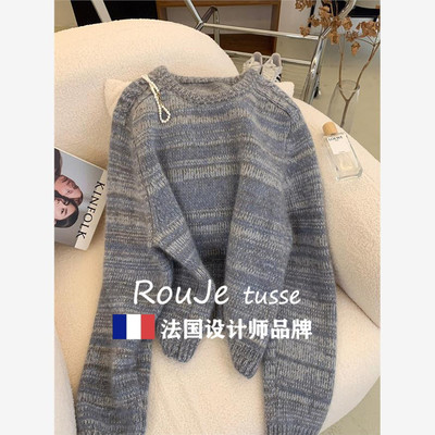 Rouje tusse春季圆领羊绒毛衣女内搭简约长袖宽松针织羊毛打底衫