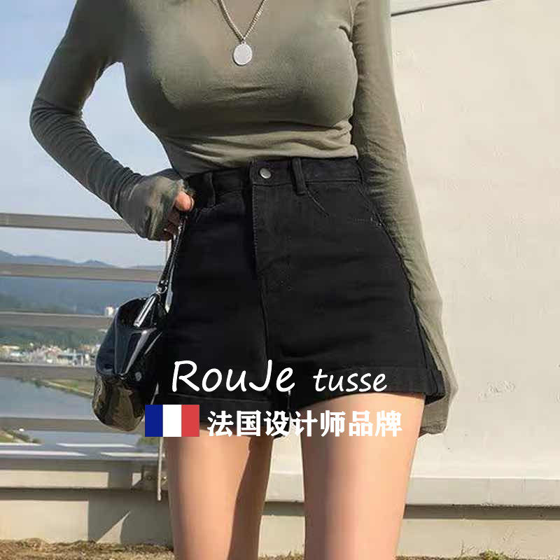 法国Rouje tusse高腰宽松牛仔短裤女夏季弹力显瘦a字阔腿胖mm热裤