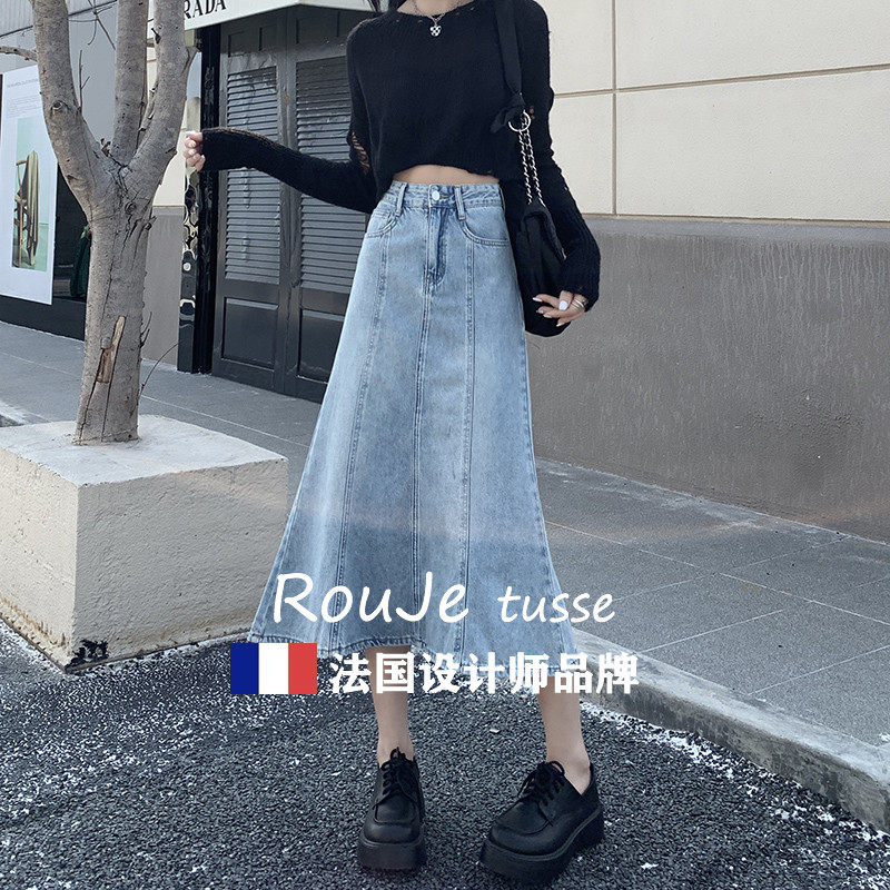 法国Rouje tusse浅蓝色鱼尾牛仔裙小个子荷叶边中长款包臀半身裙