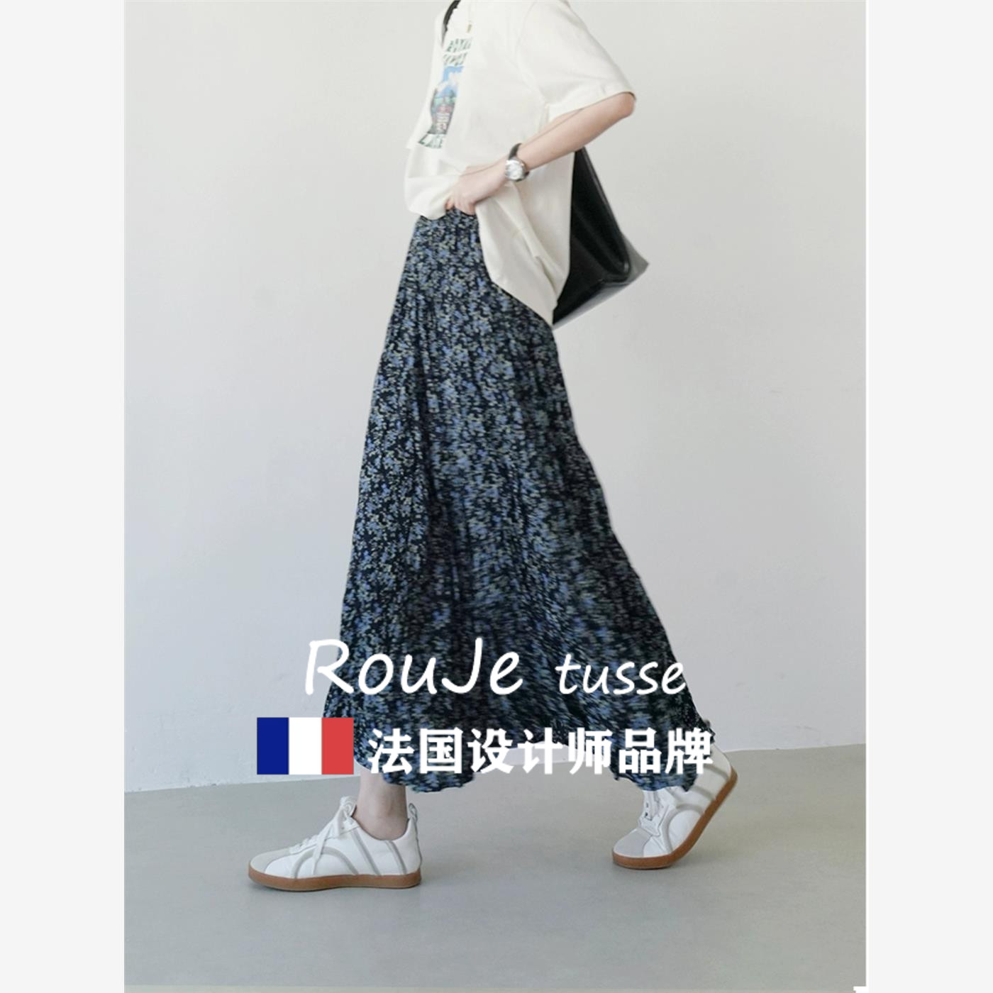 法国Rouje tusse复古碎花长裙半身裙女秋褶皱a字高腰显瘦百褶裙子