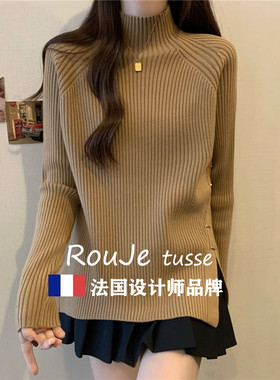 Rouje tusse大码半高领羊毛针织衫内搭春季胖mm遮肚显瘦中长毛衣