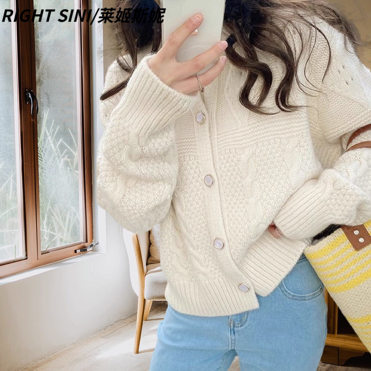 高级感软糯复古麻花针织短款羊绒毛衣开衫女春秋温柔奶系羊毛外套