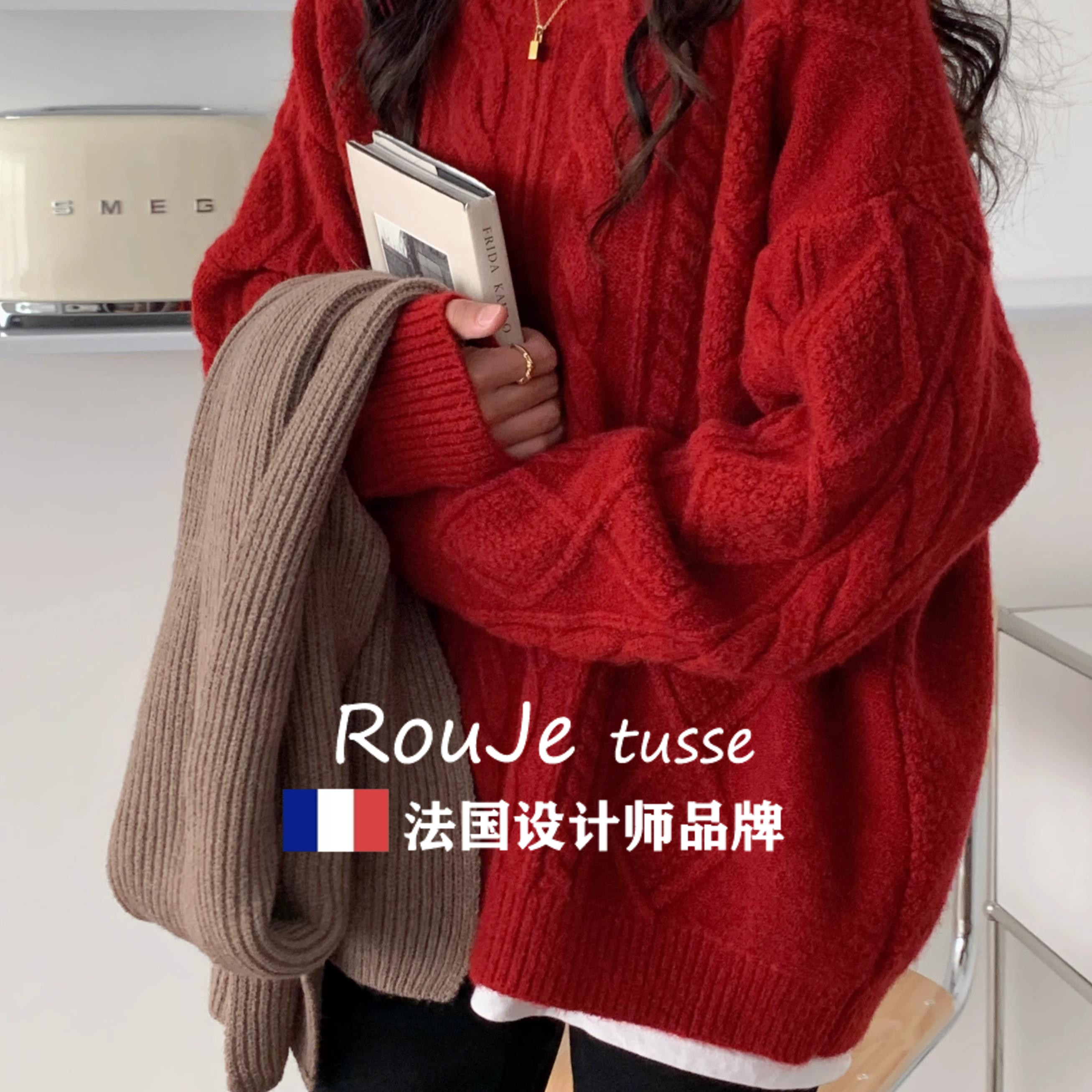 Rouje tusse羊绒红色毛衣女春季外穿宽松麻花圆领套头羊毛针织衫