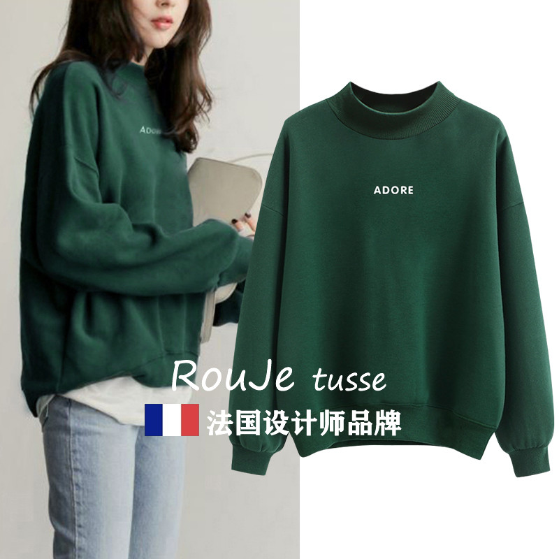 专柜中领卫衣女2025年秋季韩版半高领套头新款宽松无帽宽松ins潮