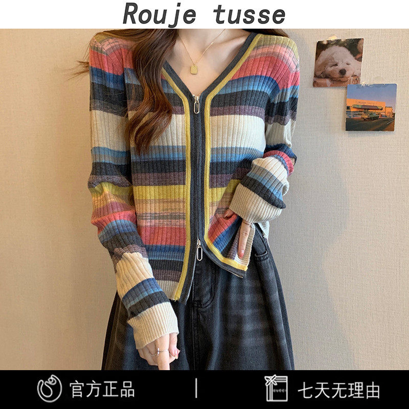 大码女装遮肚子双拉链羊绒针织打底衫女秋设计感彩色条纹羊毛上衣