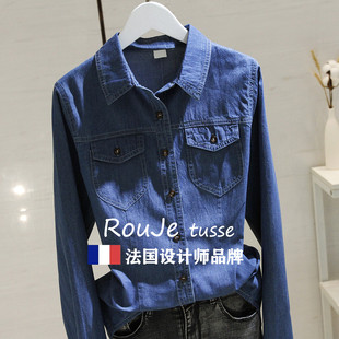 深蓝色牛仔衬衫女2025春季新款复古修身显瘦双口袋长袖打底衬衣潮