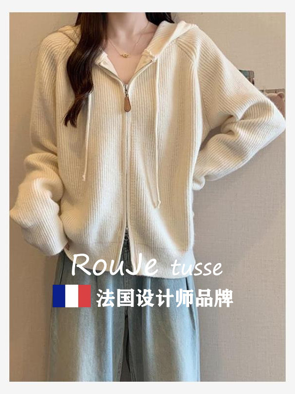 Rouje tusse洋气连帽正肩羊绒毛衣外套大码羊毛针织开衫欧货上衣