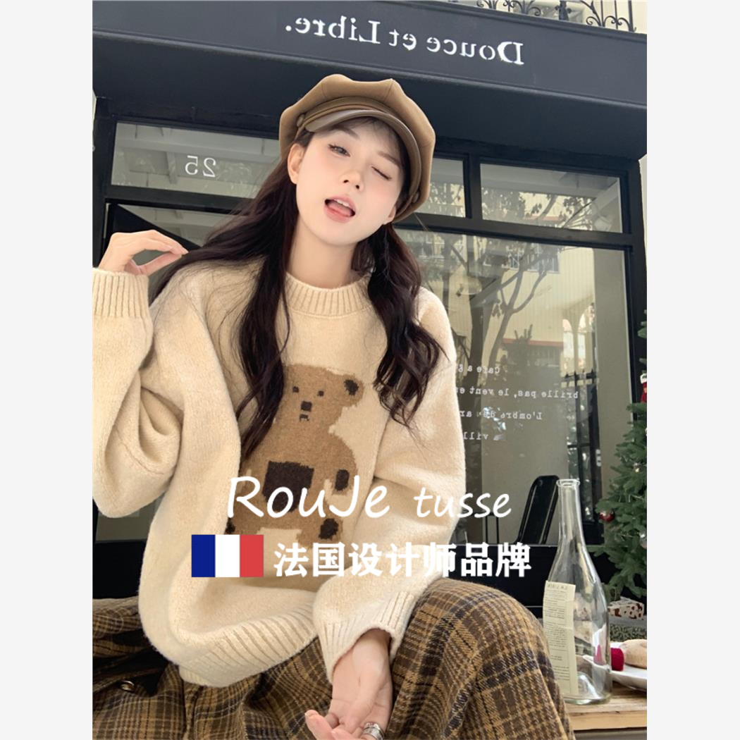 大码卡通慵懒风宽松羊绒毛衣春季女装胖mm显瘦套头针织衫羊毛上衣